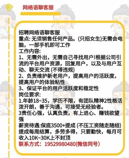 揭阳本地招聘哪个正规工厂 揭阳本地招聘哪个正规工厂好