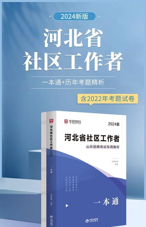 支付宝本地招聘信息怎么看 支付宝招聘网最新招聘信息