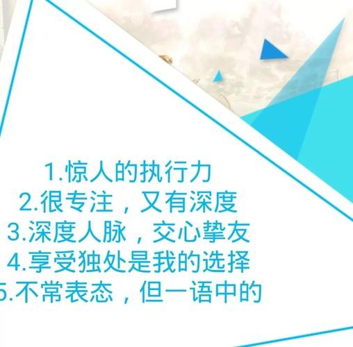 改掉内向性格最快的方法变成外向 怎么能改掉内向人的性格