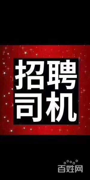 政府免费出国劳务招聘 政府免费出国劳务招聘十大黑中介