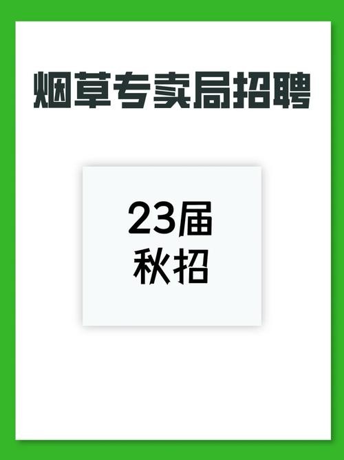 新郑龙湖本地工作招聘 新郑龙湖急招日结工资