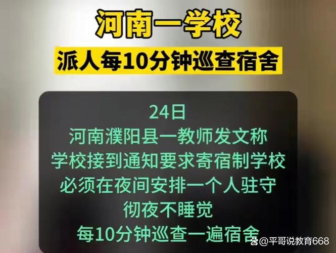 方城本地有招聘吗最近 方城最新招聘信息贴吧