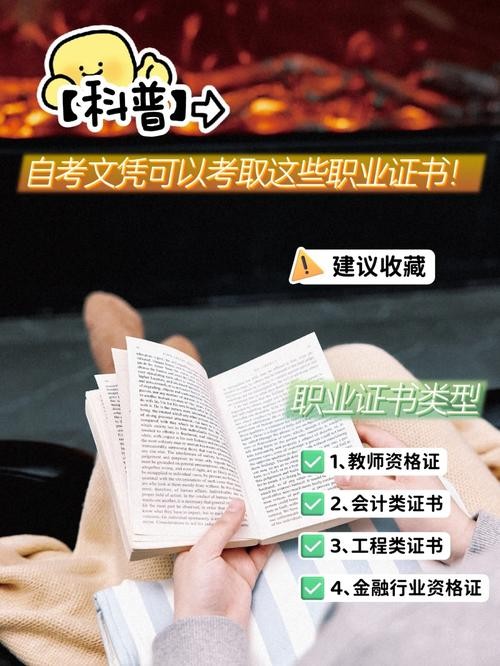 无学历做什么工作好些 40岁转行做什么工作合适