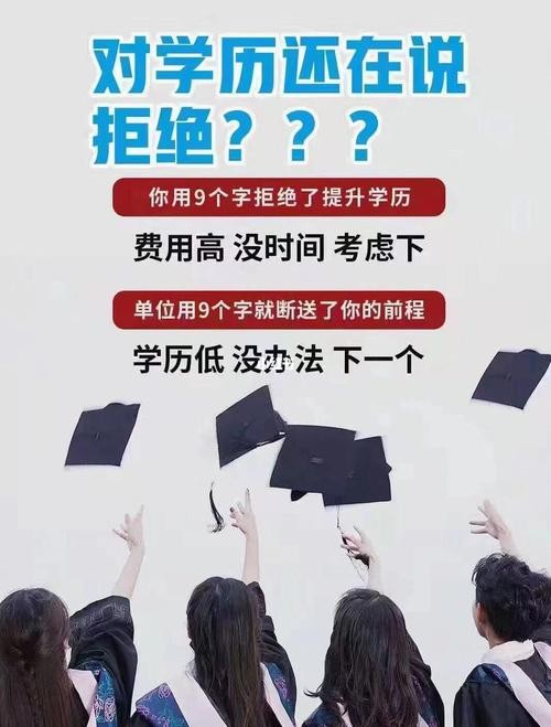 无学历怎样找好工作 无学历工作在哪里好找