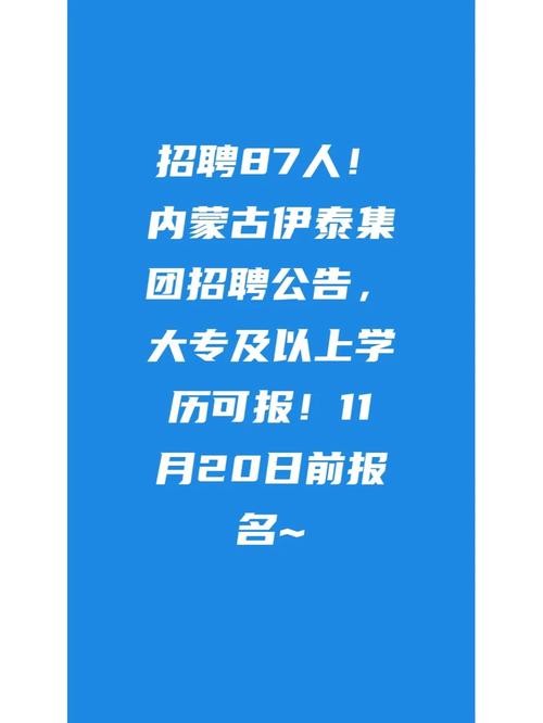 无学历招聘网 无学历招聘网站有哪些