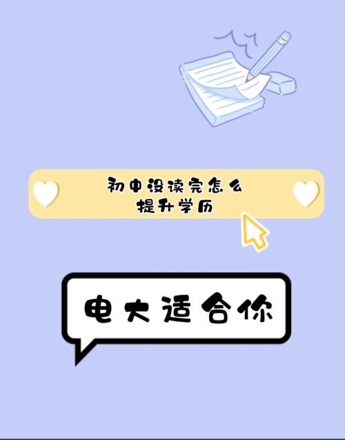 无学历无经验找什么工作 无学历无工作经验能找什么工作