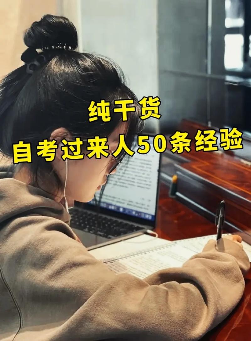 无学历无经验找啥工作 无学历经验进什么公司好