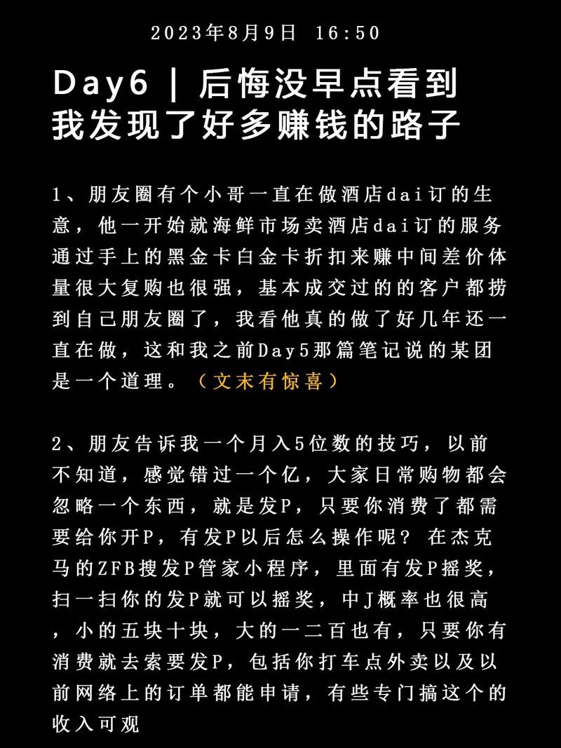 无工作经验做什么工作 无工作经验做什么工作来钱快