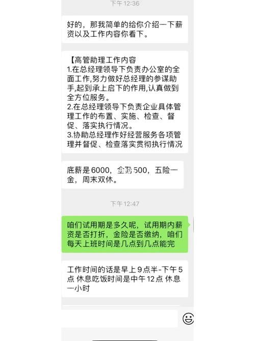 无锡找工作去哪里找 无锡招工最新信息8小时白班