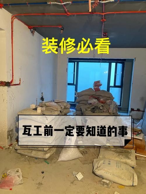 无锡本地瓦工招聘 无锡本地瓦工招聘信息