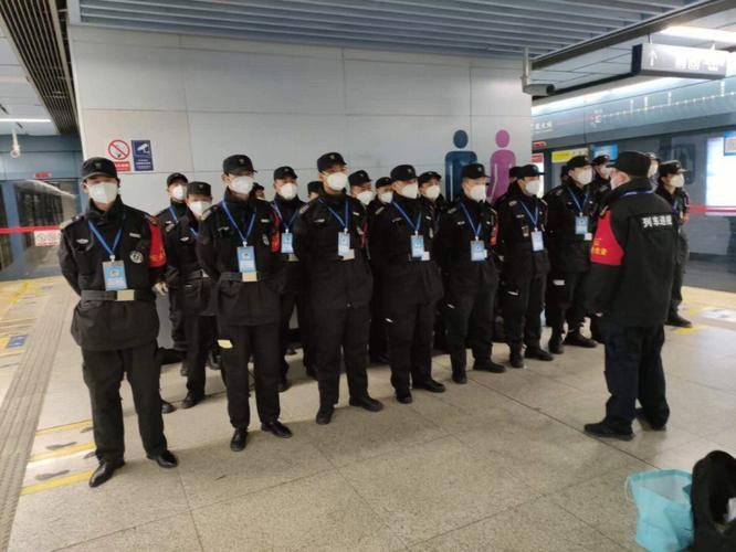 日本地铁安检员招聘条件 日本地铁安检员招聘条件是什么