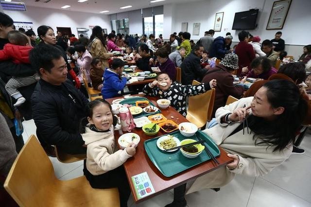 早8晚5双休的工作 早8晚5双休的工作食堂