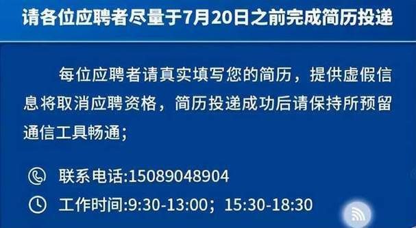 昌都本地招聘 昌都市招聘网最新招聘信息