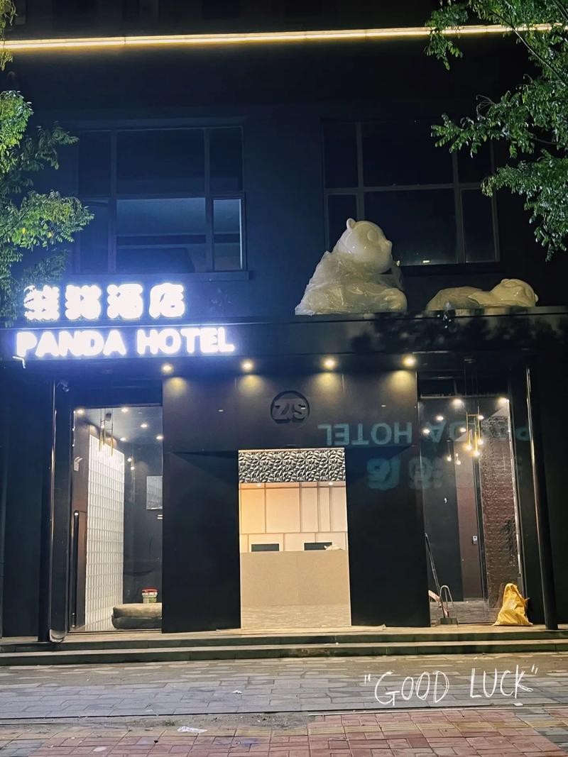 明光本地酒店招聘 明光酒店前台电话号码