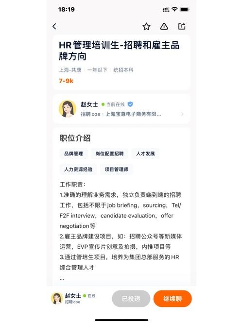 普通人找工作去哪里找 普通人找工作去哪里找联系电话