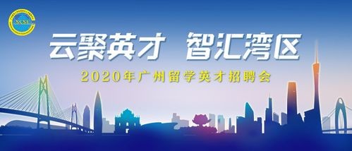 智汇本地招聘怎么样 智汇人才网招聘