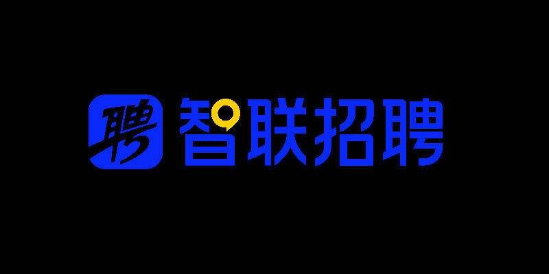 智联招聘网招聘信息 智联招聘网最新招聘2022