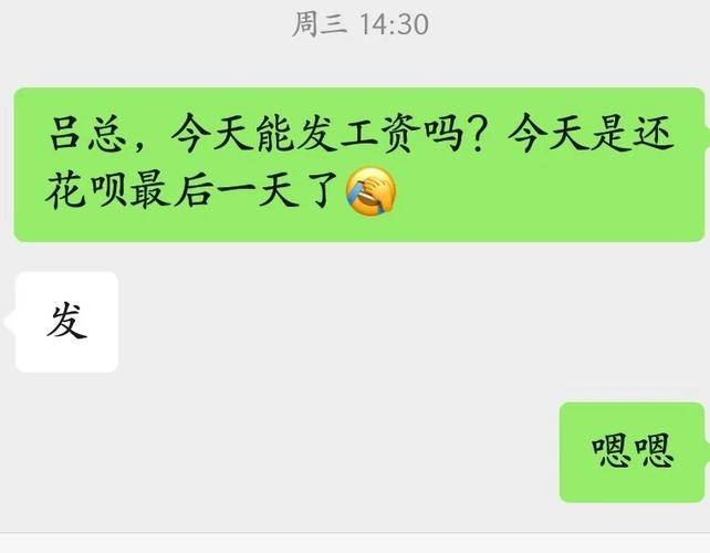 暑假工流水线活怎么坚持下去 暑假工工资流水是什么意思