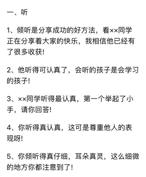 暗示你已经被拒的面试语 暗示面试失败的潜台词