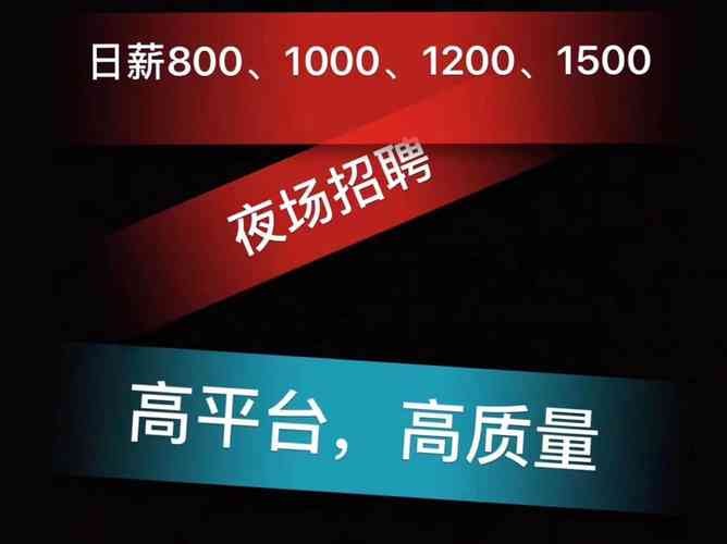 曲靖本地有兼职吗现在招聘 曲靖兼职招聘网