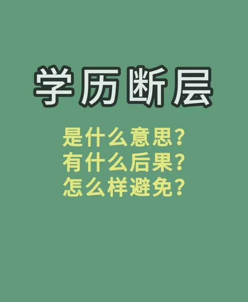 有什么工作不用学历 有什么工作不用学历能做