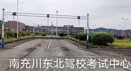 有招聘b2南充市本地的驾驶员吗 南充b2考场在哪里