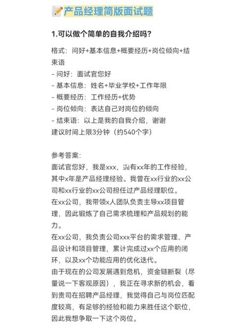 有效的求职途径 求职途径有哪些？思考适合自己的求职途径