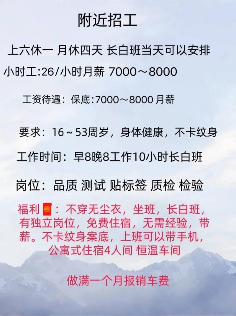 有经验无学历怎么找工作 没有经验有学历怎么找工作