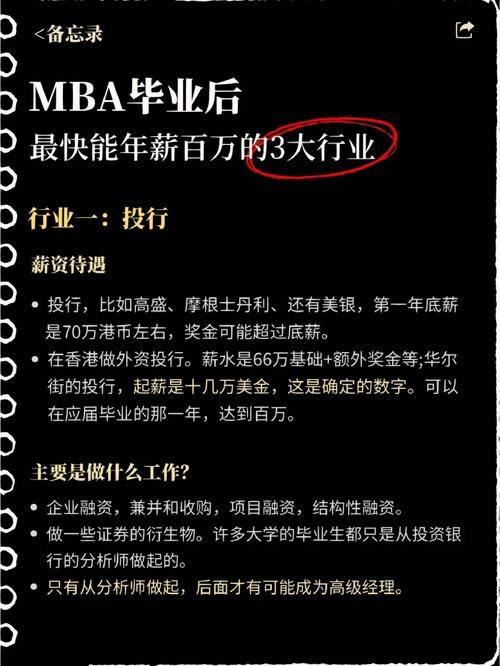 有经验没学历公司会录取吗 有经验没学历怎么跳槽