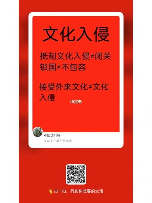 未来没文化的人怎么生存 未来没文化的人怎么生存起来