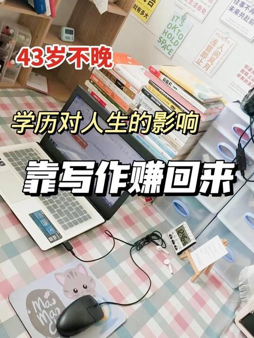 未来没有学历怎么生存 未来没学历做什么赚钱