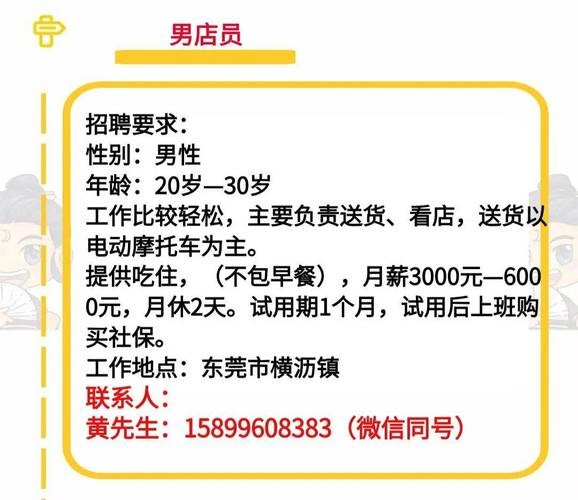 本地5000招聘包装工 招聘包装工人