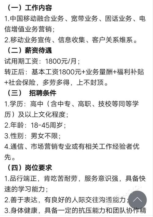 本地人才招聘群怎么找到 人才招聘市场怎么招人