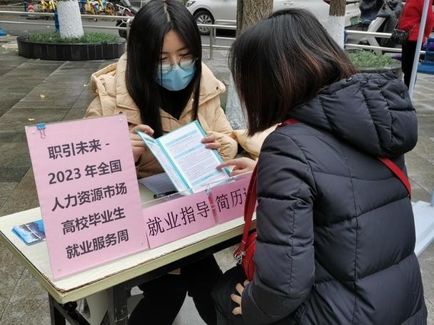 本地人社局招聘难吗现在 本地人社局招聘难吗现在怎么样