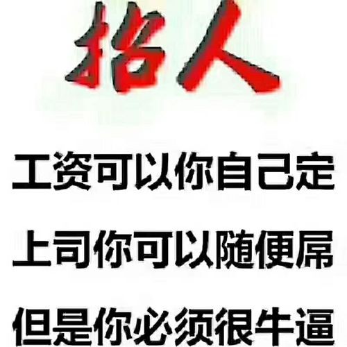 本地企业不招聘怎么办 为什么有些公司不爱招本地人