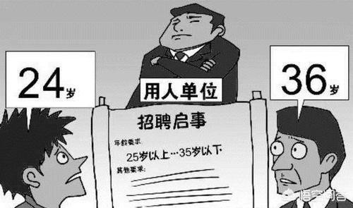 本地企业不招聘的原因 为什么不招本地员工