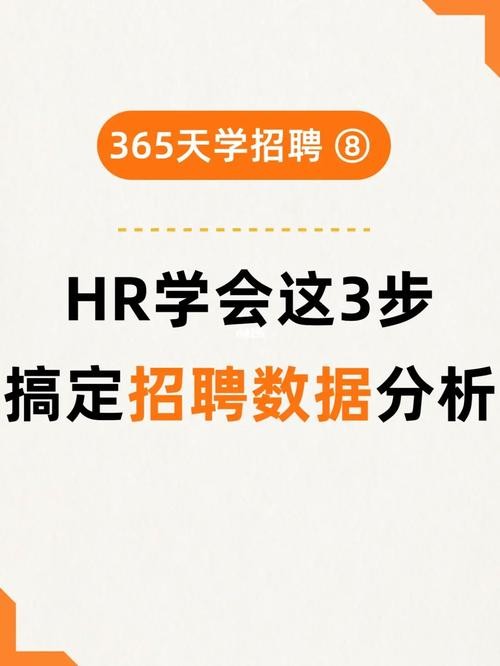 本地企业难招聘的原因分析 本地企业难招聘的原因分析怎么写