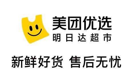 本地优选互联网公司招聘 本地人优选