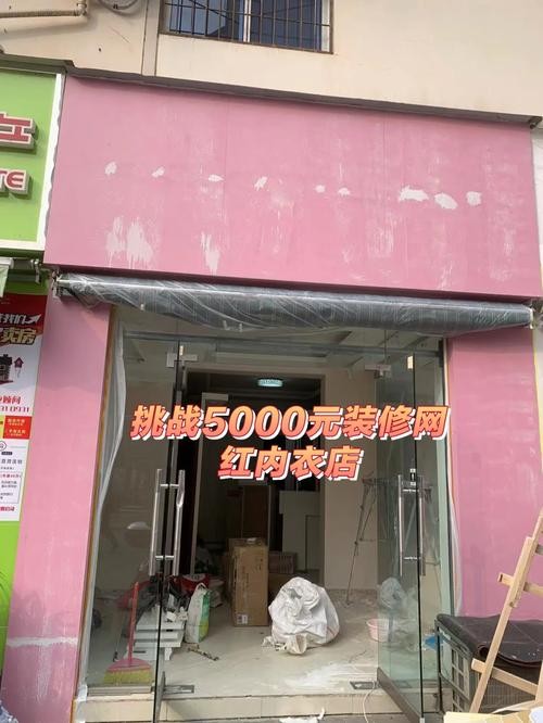 本地天花师傅招聘 附近天花材料店