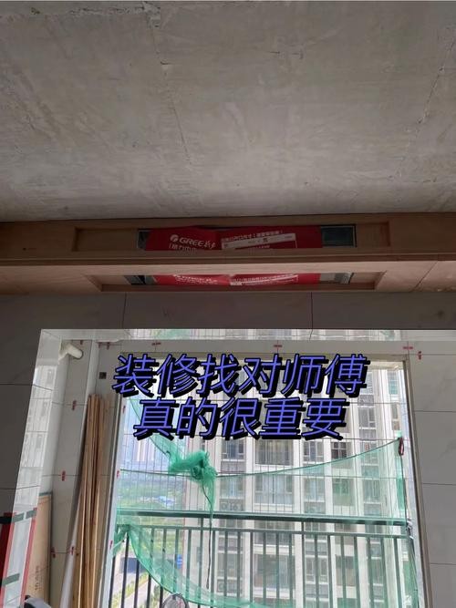 本地天花师傅招聘 附近天花材料店