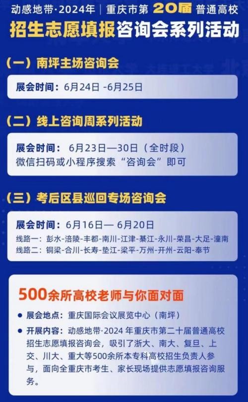 本地宝重庆招聘靠谱吗 重庆本地宝可信吗