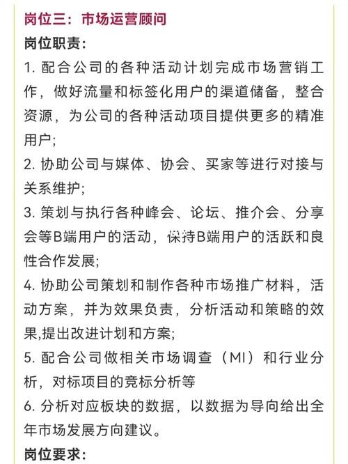 本地展览策划招聘 本地展览策划招聘网站