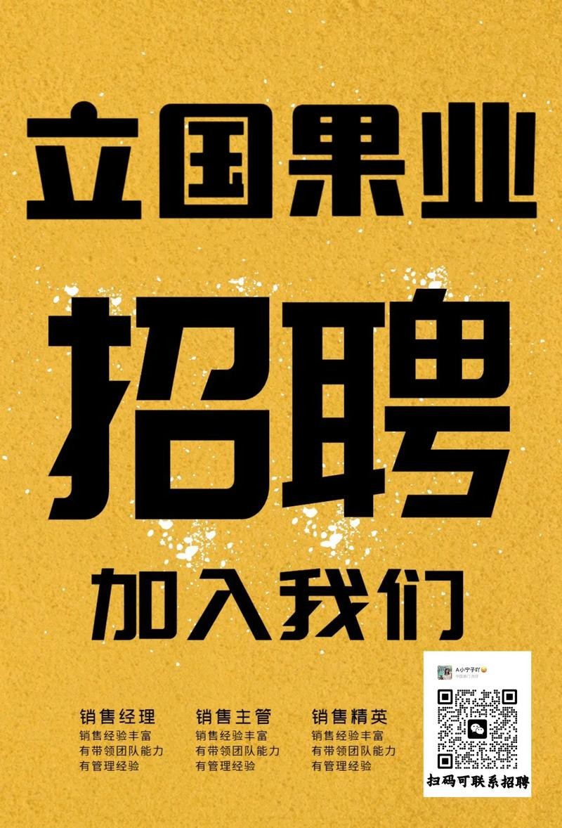 本地工作高薪招聘包吃住 本地工作高薪招聘包吃住吗