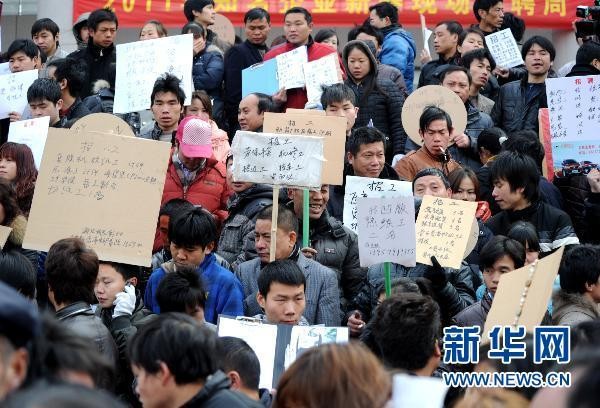 本地市场不好招聘怎么办 市场人员难招