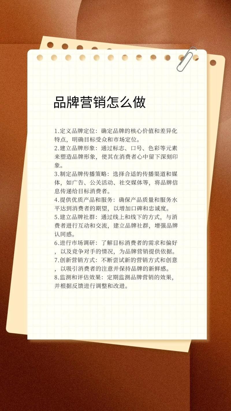 本地抖音专员招聘要求高吗 本地抖音专员招聘要求高吗知乎