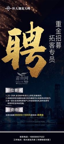 本地拓展公司在哪里招聘 拓展公司是干嘛的