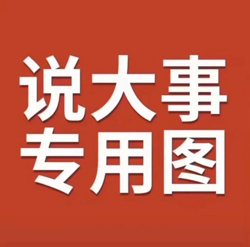 本地招聘东莞长安 东莞长安招聘网最新招聘