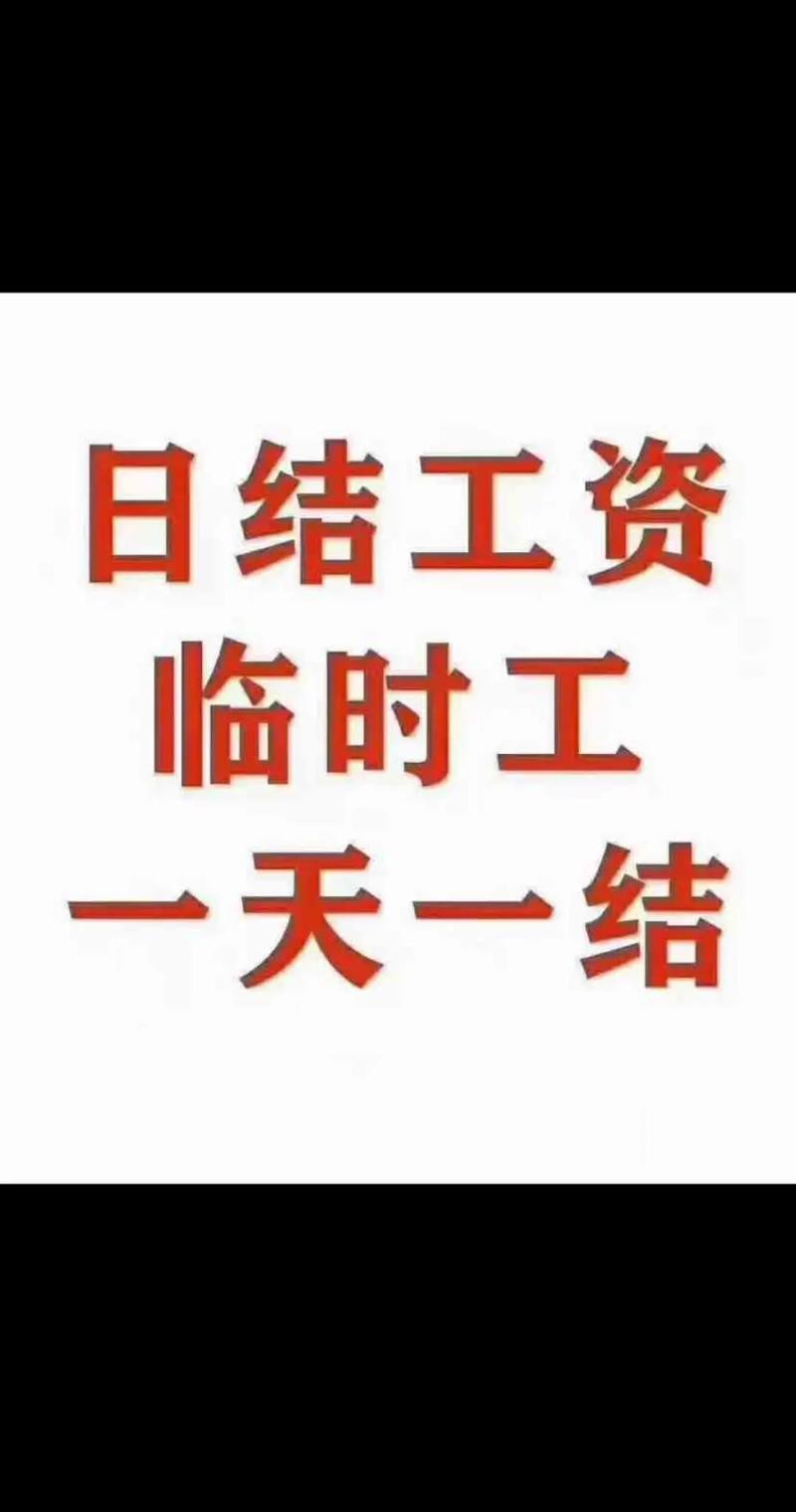 本地招聘包饺子工 急招包饺子工人半天班