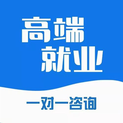 本地招聘号怎么做 年后公司一般几号开始招聘