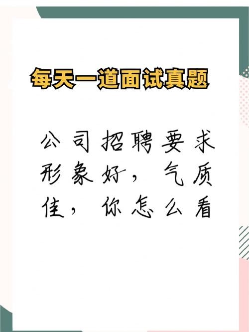 本地招聘哪家口碑最好的 本地招聘哪家口碑最好的网站